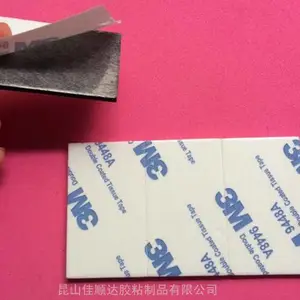 常州EPDM泡棉点 EVA泡棉铣床加工 EVA泡棉裁切厂