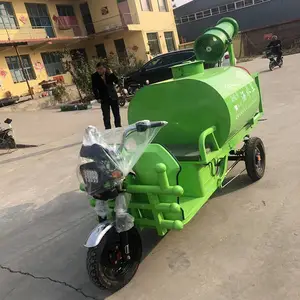 SY-0.8�����๦����ˮ��԰���̻���ˮ�� ������ϴ������ˮ��