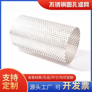 316L����ֳ�׹� ��������������Ͳ �������׹�