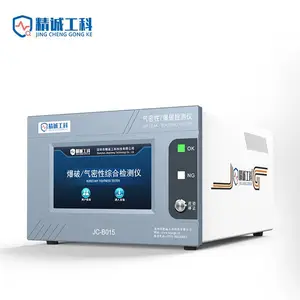 ���ھ��Ϲ��� JC-B015������/���Ʋ����� ����Դ�����ѹ����豸