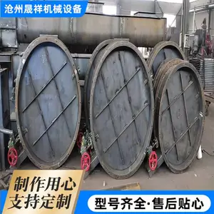 �����е ͨ����� �ֶ��綯�͹ط�� �ɶ���