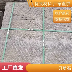 ��ʯ��Ž���ʯ�峧������ ������Ȼװ���Ը� �ɳнӹ���