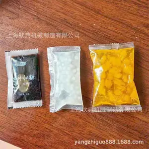 ȫ�Զ��ı߾Ƶ�ϴ��ˮ��װ�� ������ԡ¶��װ�� ��װϴ��Һ��װ��