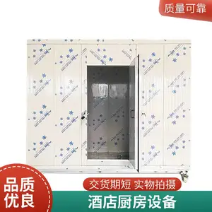 ����������豸���� �չ���� ������ �ֳ�����