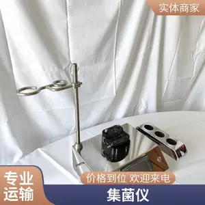 A-602�ͼ����� ΢�����޶ȼ�� �޾����ϵͳ ����������