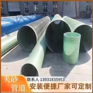 �²������ֲ��Ʊ��¹ܷ����޷칩���͸��¾۰��������ܵ�����