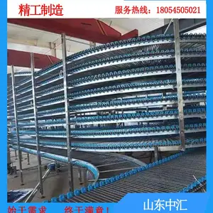 食品输送带螺旋塔 面包自动降温螺旋冷却塔厂 网带螺旋输送机
