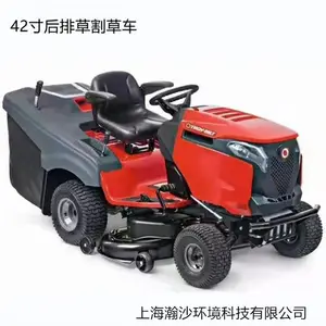 ����TROY-BILT����ʽ���Ų�ƺ��13AQA1VR309���մ�������ݻ�