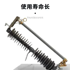(H)PRWG2-35KV�������ʽ�۶���(100A,200A)