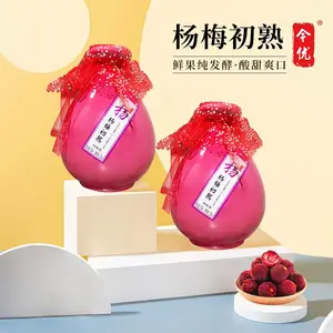 ���ž�ҵ ��ɫ������÷��÷��֦ɣ�ؾ�500ML�Ŀ�ζ΢�����