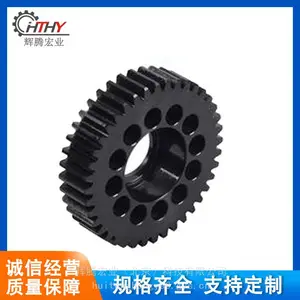 枕式包装机链轮厂家【辉腾宏业】链轮批量加工-订做-标准链轮