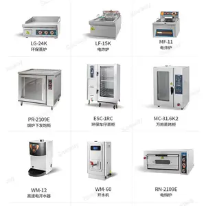 ���LEEGO BCR-121-S1����ѩ�񣨸��������ᳵ���Ƶ���ᱣ�³�