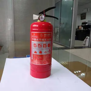 种类齐全 规格齐全手提式干粉灭火器 MFZ手提式干粉灭火器