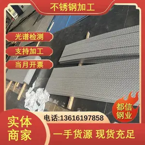 ���� 304����ּӹ� 316L��˿�� ���� ���� ���� �칵 ����ȼӹ�
