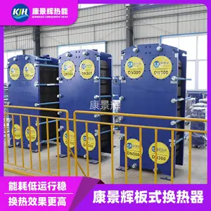 ��ʽ������ ����������¯�����豸 ���������� ֧�ֶ���