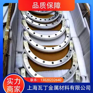 垫片厂家 、Laminum A1 、 Laminum G1多层不锈钢垫片 Laminum