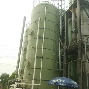 IC���� UBF������ UASB���������� ʳƷ��ˮ������