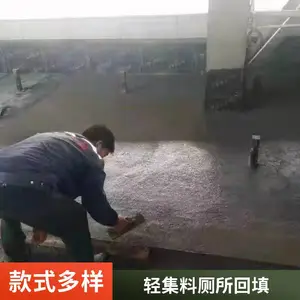 ���ͻ��� С������¥���ص�� ��ǿ���Ἧ�ϻ����� ��Դ����