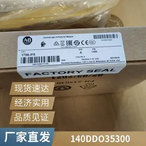 施140XTS10206耐德 PREMIUM PLC 模块TSXP57204M高端可编程控制器 处理器 Modicon