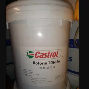 ��ʵ�������CASTROL Alpha ZN68 ZN100 ZN150 ZN220 ZN320 ZN460