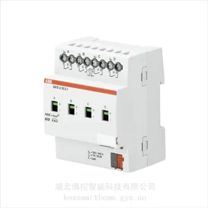 SA/S 4.16.5.1智能开关模块I-BUS总线开闭模块KNX智能照明系统