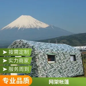 救灾折叠帐篷 临时仓库轨道遮阳雨蓬 大型活动场地全自动推拉蓬