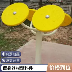 �������⽡����������������� ���������������� ̫�������������� �ɶ��ߴ�