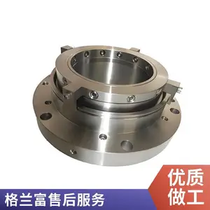 GRUNDFOS 99642299机械密封 轴可以随时调整 容易加工制造 格兰富