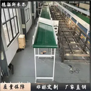 皮带排屑机塑料颗粒传送带再生资源回收流水线动力提升皮带机