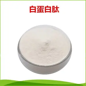 ����Ũ���� ��ɫ��ĩ �ܽ��Ժ� ֽ��Ͱ��װ ����ȫ ����ԭ��