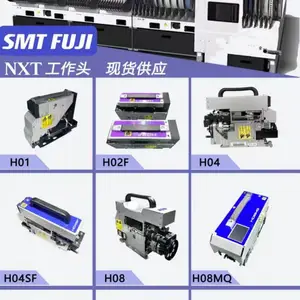 FUJI NXTIII 2M6III贴片机设备用于SMT表面贴装技术机,原装全新
