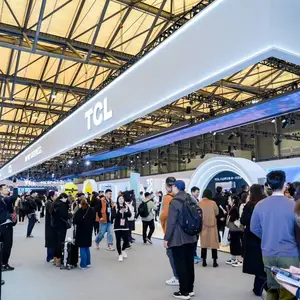 2026上海家电展AWE中国家电及消费电子博览会|厨卫电器|清洁电器