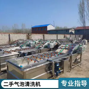 �߹���ϴ������ ��˶ ���ֹ���������ϴ�� ��ӭѡ��