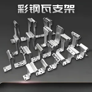 760��֧�ܲʸ������ �Ӹ߼Ӻ�ȫ������