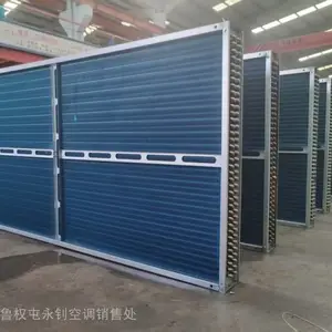 SRZ�͸����豸��Ƭ�ܻ����� /��ɸ��Ƴ�Ƭɢ�������Ƽӹ�