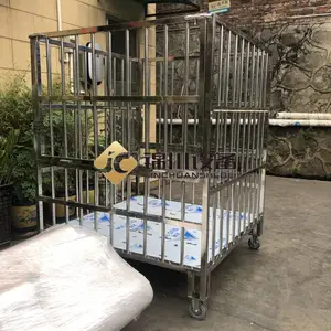 �����Ǳ겻���̨�� ����ƶ� ������ҵЧ�� ģ�黯��� ����