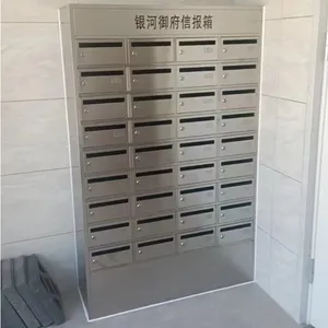 鑫瑞隆小区信报箱定制别墅挂墙玫瑰金邮箱 户外防雨信箱落地箱
