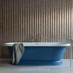Drummonds浴缸英式THETWEED系列洁具独立式浴缸卫浴