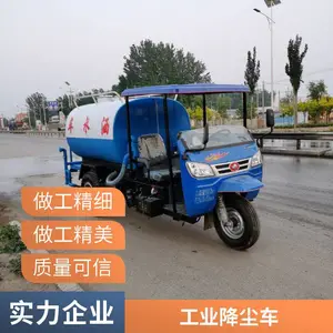 С�Ͳ���������ˮ�� ����3����ȫ��չ������������� ����Ӻ����