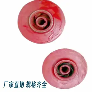 油盒盖配件,矿用隔爆排污排沙潜水泵配件加工定做齐全