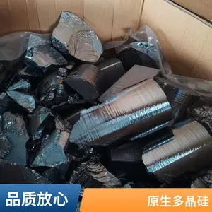 ���͵����� P�Ͱ뵼�� 4���ز��𵥾���� �ɿ��Ĳ�Ʒ����