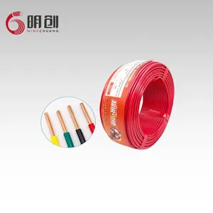 B2电缆日常维护方法 广州市明创线缆供应