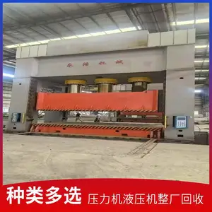 佛山二手 350 吨冷挤压油压机供应 风电小配件冷挤成型 支持分期付质保半年