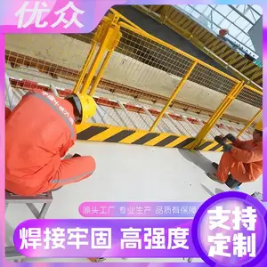 ���ڳ��Χ�������ѹ����Χ��2�׸߰�ɫ����ֱ�������ֻ���