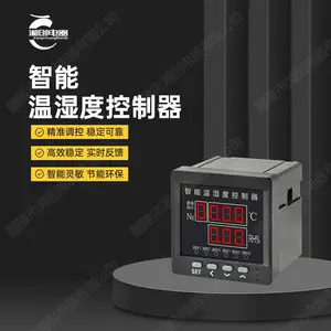 SL194I-2X1电力仪表技术支持