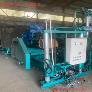 桥式液压圆盘锯石机 桥式锯石机 荒料改石机械 大型石材切石机