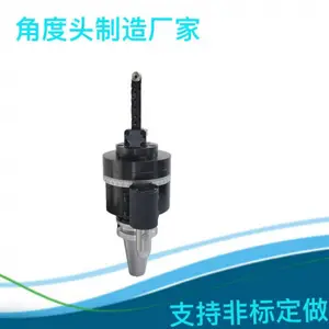 BT40-D4迷你侧铣头角度头90度直角头CNC数控加工中心微型角度头