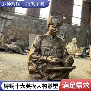 Ӣģ�����ų������� �˴�Ӣģ��������Ƴ���