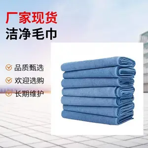 ��ϸ��ά�������ë������ëë��ʳƷ��ҩ��GMP��������ʳƷ�����ϳ����鱦��