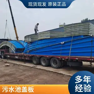 ��������ˮ�ظǰ���������� ����Բ��ƽ���װ�װ�����ռ���